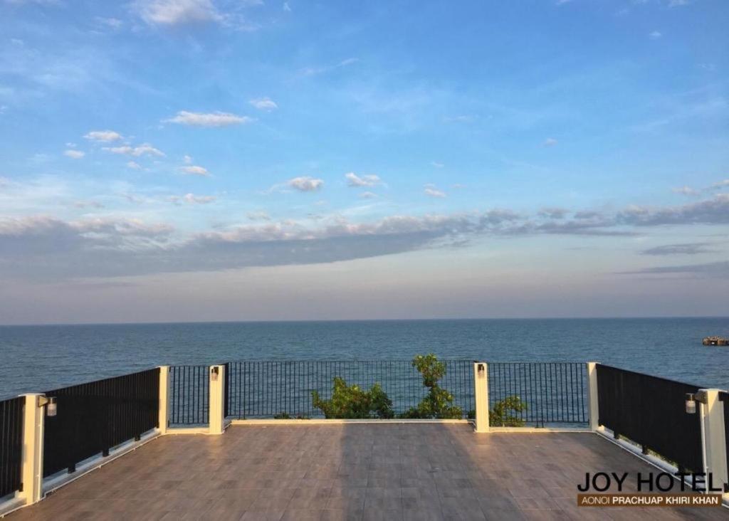 Joy Hotel Πράτσουατ Κίρι Χαν Εξωτερικό φωτογραφία